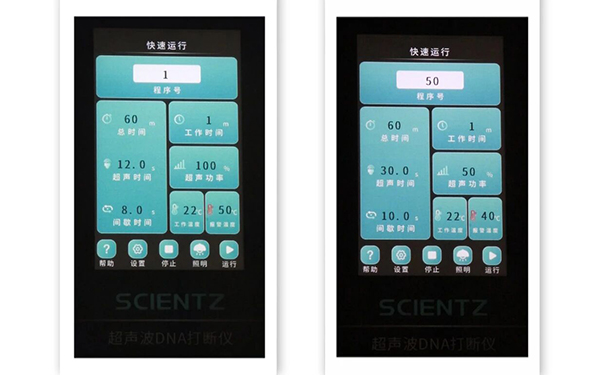 微信图片_20251215131826