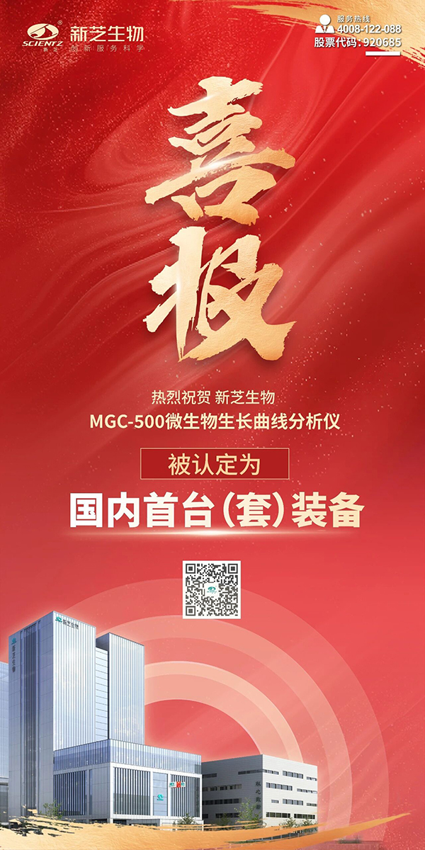 微信图片_2026-01-05_133058_216