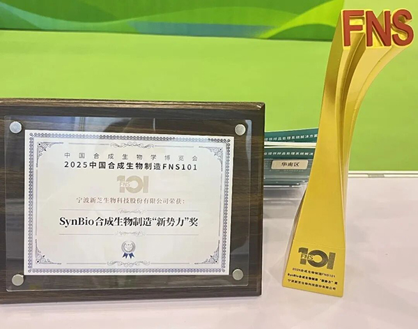 微信图片_2026-01-22_140517_425